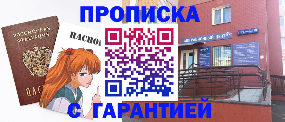 форма 3 в Усть-Илимске